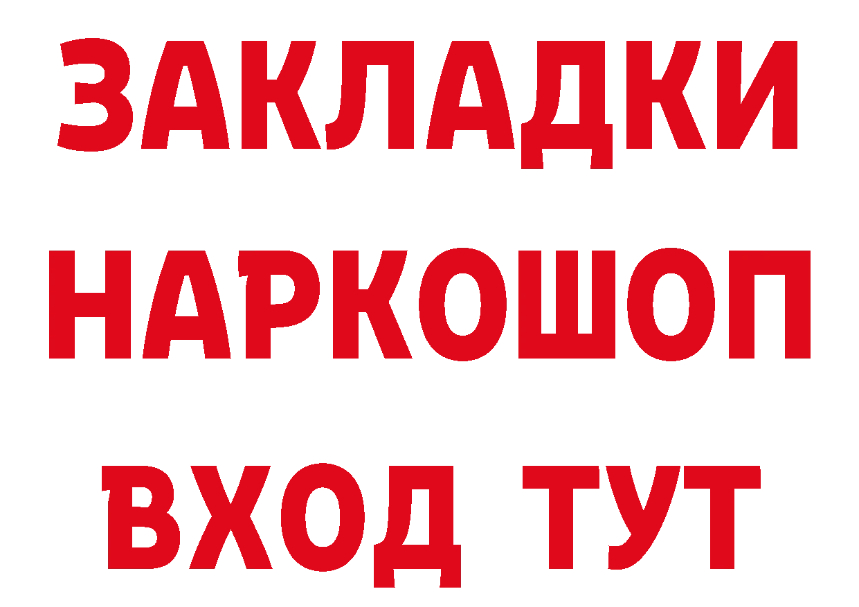 АМФ VHQ зеркало дарк нет mega Железноводск